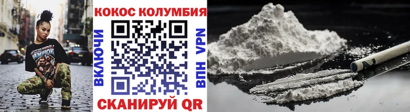Наркошоп купить Alpha-PVP  Мефедрон  ГАШ  МАРИХУАНА  Калач-на-Дону