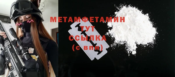 индика Иннополис