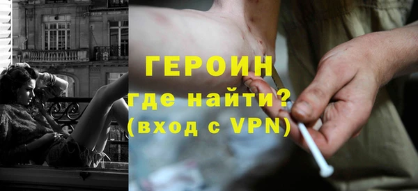 мдпв Инсар