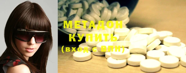 индика Иннополис