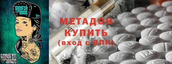 индика Иннополис