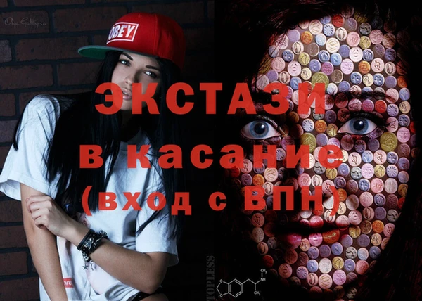 индика Иннополис
