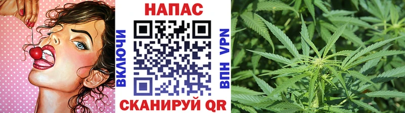 Канабис LSD WEED Купить где Калач-на-Дону